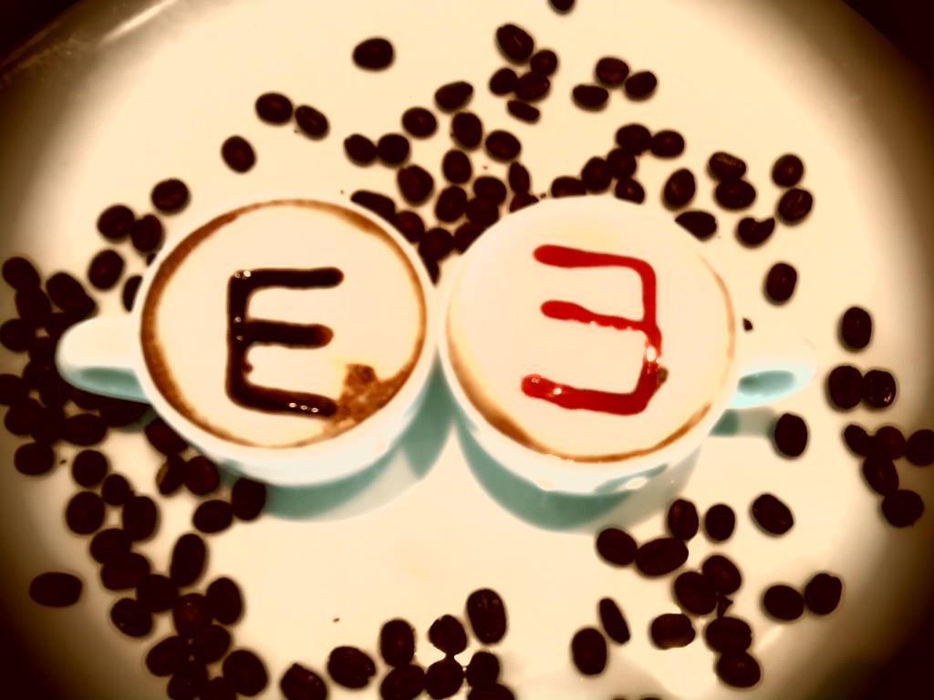 Videeco's logo espresso